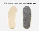 подметка на вълнени балерински пантофи